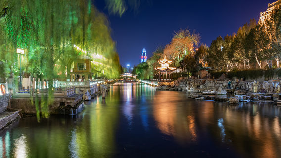 The Best Spring In The World