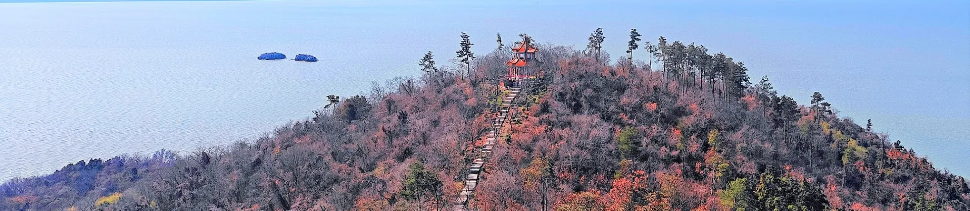 가을 경치