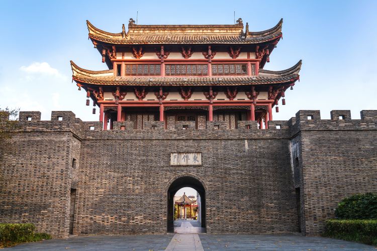 Compare 5 airports near Tongcheng