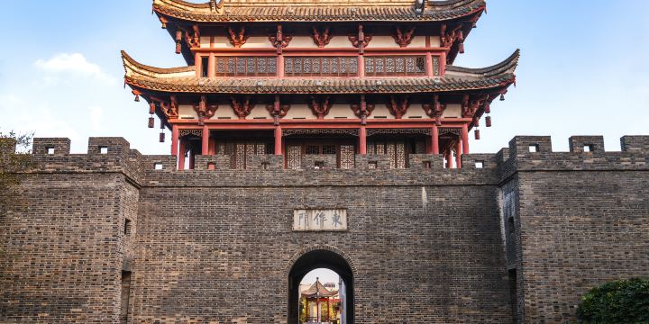 Tongcheng Ancient City