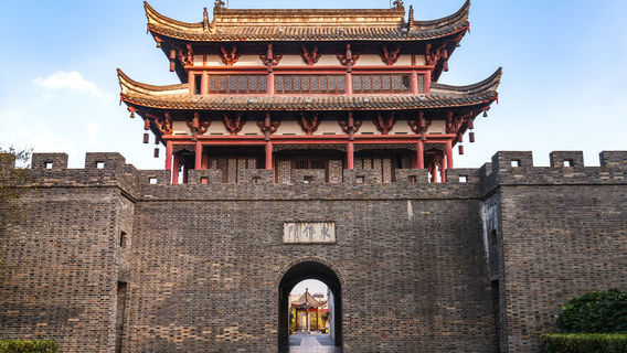 Tongcheng Ancient City
