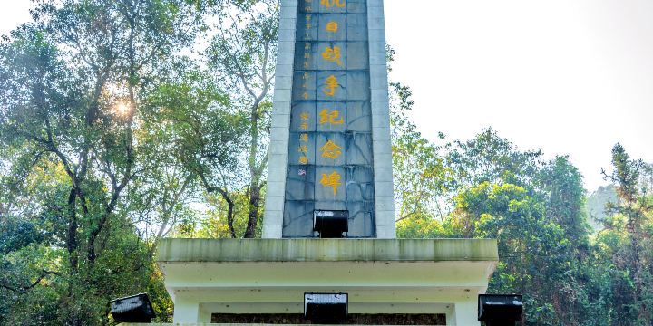 Dianxi Kangrizhanzheng Monument