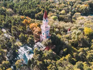 Heilongjiang Forest Botanical Garden