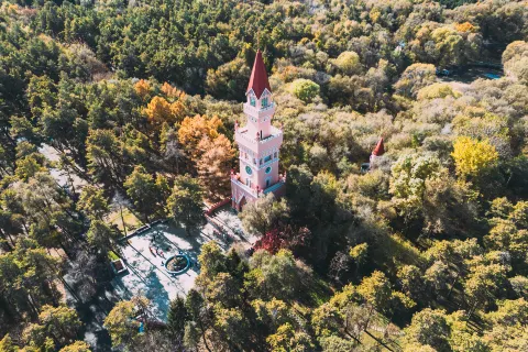 黑龍江省森林植物園