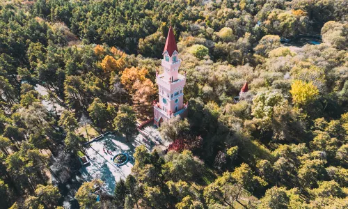 Heilongjiang Forest Botanical Garden