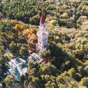 黑龍江省森林植物園