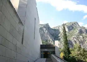 Delphi Archaeological Museum