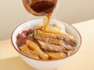 Beef Bowl SS15