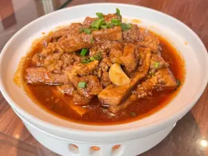 QING YANG PAI DANG