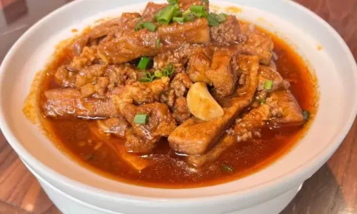 QING YANG PAI DANG