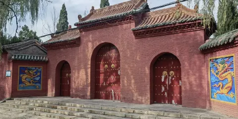 浮山文廟