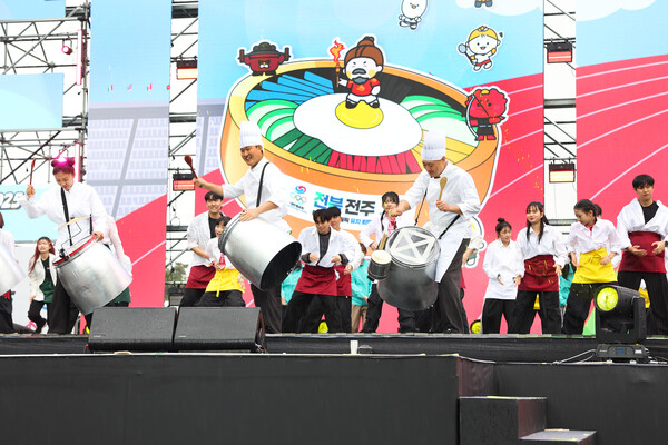 Jeonju Bibimbap Festival | Jeonju
