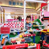 TOMICA 50周年慶典 |荃新天地 | 净系睇一下都好开心
