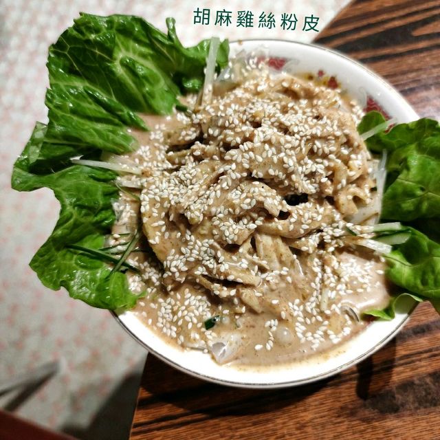 【時光倒流 • 懷舊大排檔】