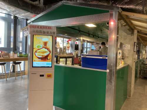 Dignity Kitchen