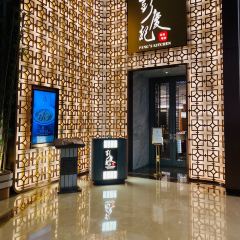 Pang's Kitchen User Photo