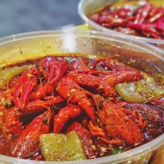 Chilli Loves Chinese Prickly Ash User Photo