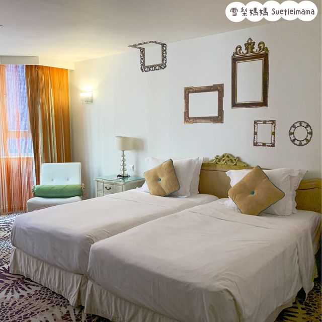 閨密Staycation｜帝樂文娜公館