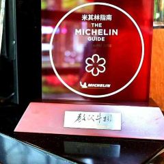 Danny's Steakhouse User Photo