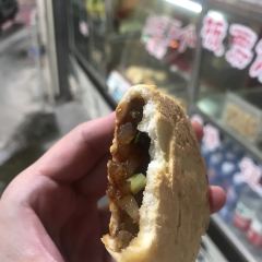 Yongtailaocaicongbing (daoshanludian) 여행 사진