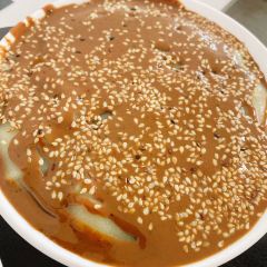 YINSAN DOUZHI User Photo