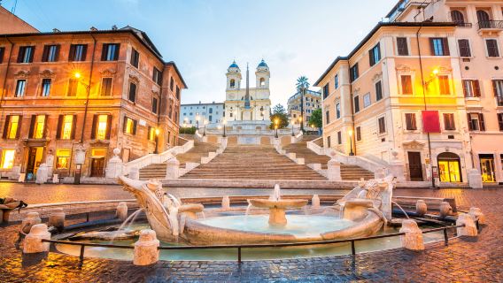 Colosseum + Arch of Constantine + Spanish Forum + Palatine Hill + Flavian Palace