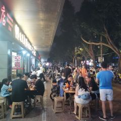 老牌依强牛肉店(达道总店) User Photo