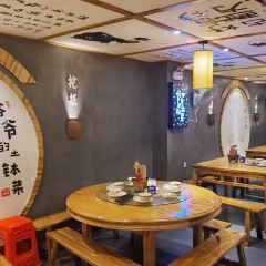原生态土钵菜(建材店) 여행 사진