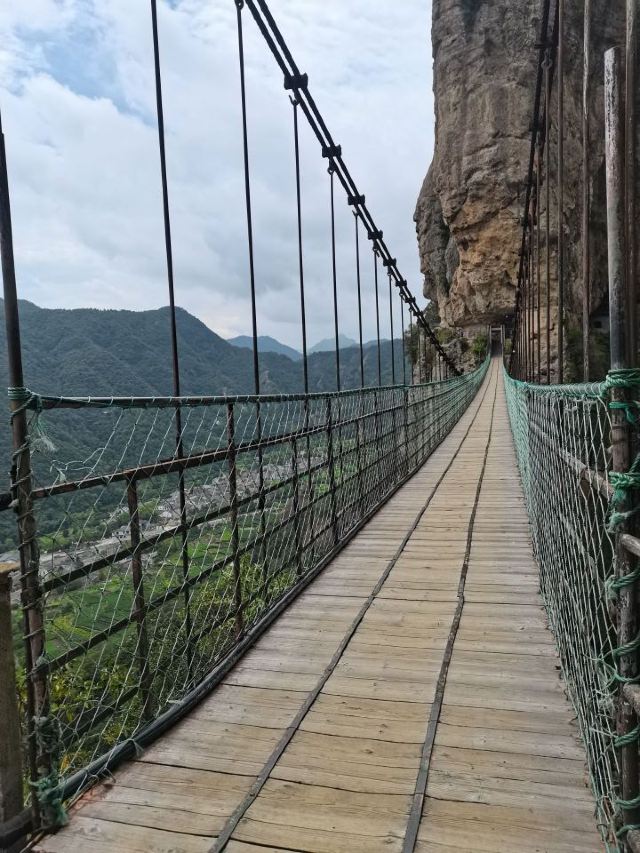 팡둥 동굴
