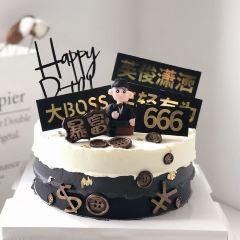 泽普县百滋百味蛋糕房 User Photo