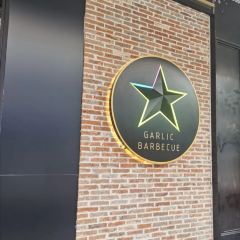 Garlic Barbecue User Photo