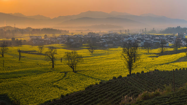 Lu Village Observation Deck