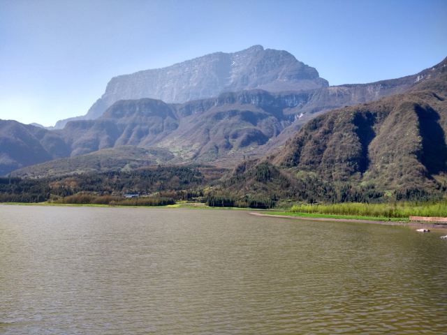 Dawa Mountain