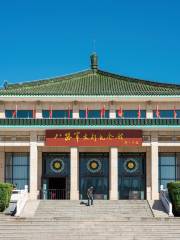 Eighth Route Army Taihang Memorial Hall