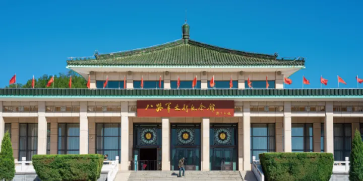 八路軍太行紀念館