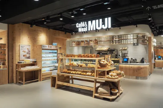 Muji