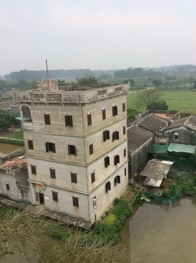 Watchtower Group of Zili Village
