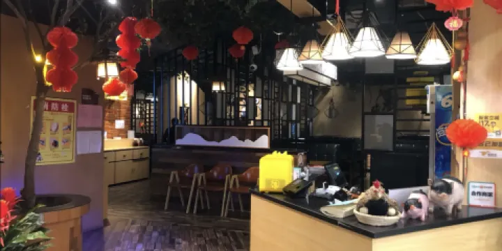 淼鑫豬肚雞(忻城店)