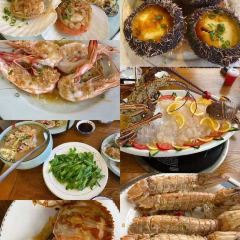 See the sun seefood User Photo