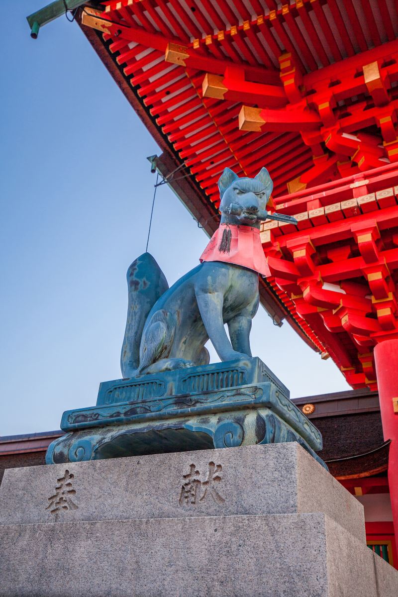 Sapporo Fushimi Inari Shrine