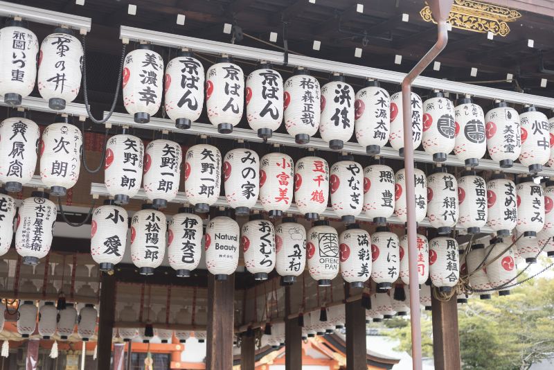 八坂神社