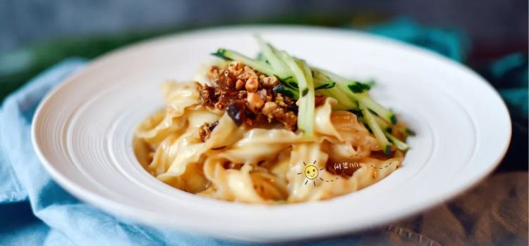 Kangli Yuan Restaurant
