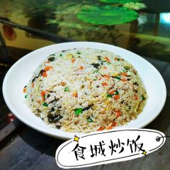食城客栈百荷园生态餐厅 User Photo