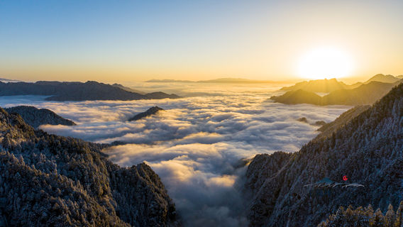 Wanggangping Scenic Area