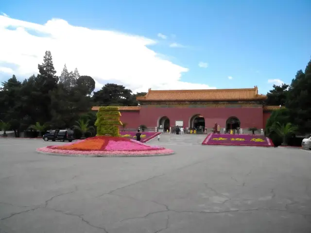 Ming Tombs