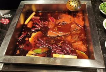 CHINA SAMITE-HOT POT user photo