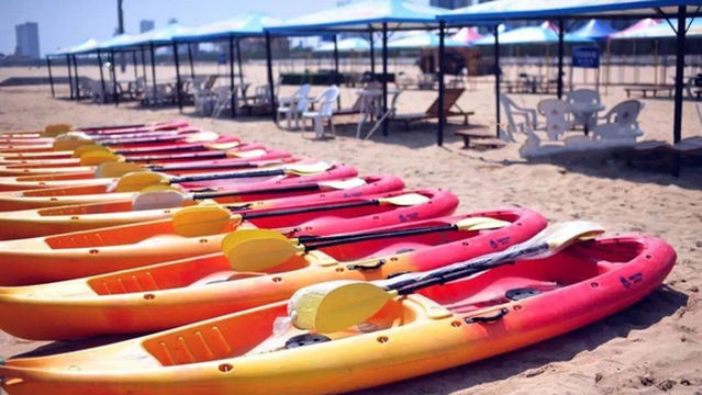 Golden Beach Carnival