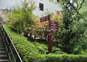 Daigong Ancestral Hall