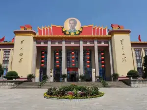 Anyuan Miners' Strike Memorial Hall