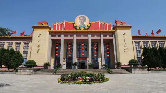 Anyuan Miners' Strike Memorial Hall